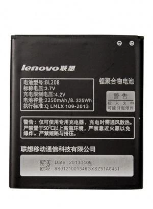 Акумулятор Lenovo BL208, 2250 mAh (S920)