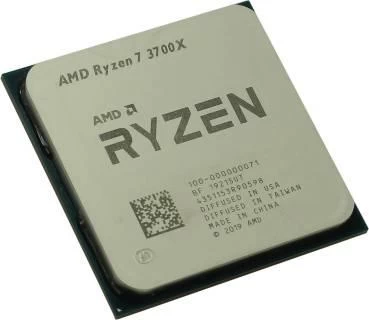 Процесор AMD (AM4) Ryzen 7 3700X, Tray, 8x3.6 GHz (100-000000071)