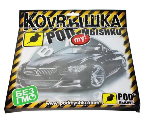 Килимок Pod Mishkou BMW M6