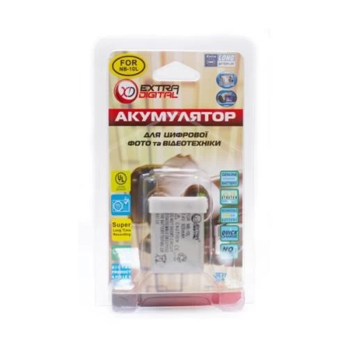 Акумулятор Canon NB-10L, Extradigital, 920 mAh 7.4 V, Li-Ion (BDC2433)