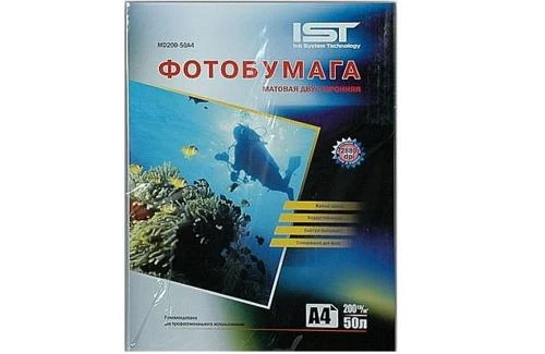 Фотопапір IST, матовий, двосторонній, A4, 200 г м², 50 арк (MD200-50A4)