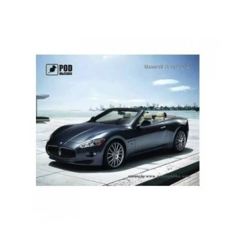 Килимок Pod Mishkou "Maserati GranCabrio", 190x240x1.4 мм
