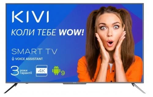 Телевізор 55 Kivi 55U730GU LED UltraHD 3840x2160 800Hz, Smart TV, DVB-T2, HDMI, USB, Vesa 400x200