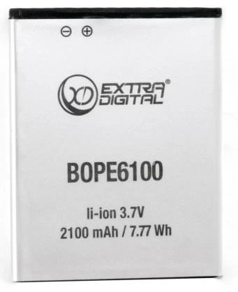 Акумулятор HTC BOPE6100, Extradigital, 2100 mAh (BMH6479)
