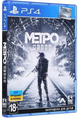 Гра для PS4. Metro Exodus