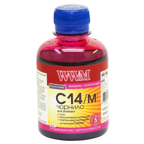 Чернила WWM Canon CLI-451M CLI-470M, Magenta, 200 мл, водорастворимые, светостойкие (C14 M)