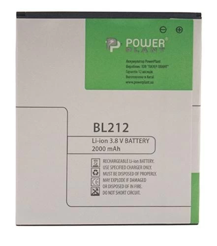Аккумулятор Lenovo S898T+ (BL212), PowerPlant, 2000 mAh (SM130078)