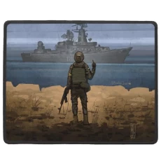 Килимок GTL Gaming S, Російський корабель іди .. ..., 250x210х2 мм, антиковзна основа, захист від вологи