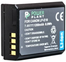 Акумулятор Canon LP-E10, PowerPlant, 1200 mAh / 7.4 V, Li-Ion (DV00DV1304)