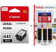 Картридж Canon PG-445, Black + заправний набір WWM 3x20 мл чорнила CARMEN (Set445-inkB)