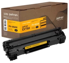 Картридж HP 85A (CE285A), Black, Patron Extra (PN-85AR)