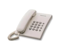 Телефон Panasonic KX-TS2350UAJ Beige