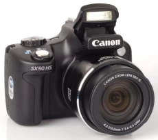Фотоаппарат Canon PowerShot SX50 HS Black 12 мес