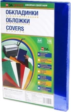 Обкладинки для брошурування D&A Art, A4, 180 мкм, пластикові, прозорі, сині, 100 шт (1220102020200)
