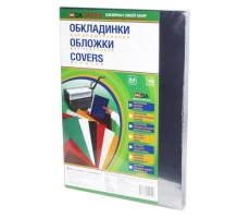 Обкладинки для брошурування D&A Art, A4, 200 мкм, пластикові, прозорі, безбарвні, 100 шт (1220102010300)