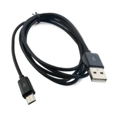 Кабель USB 2.0 AM - microUSB (5P), 1.5 м, Black, Extradigital (KBU1662)