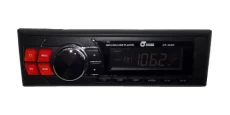 Автомагнитола SIGMA CP-200R Red