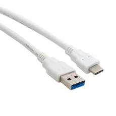 Кабель USB AM - Type-C, 1 м, White, Extradigital (KBU1673)