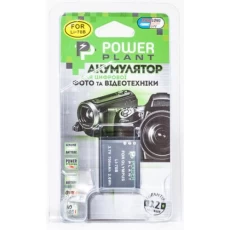 Акумулятор Olympus LI-70B, PowerPlant, 700 mAh, 3.7 V, Li-Ion (DV00DV1265)