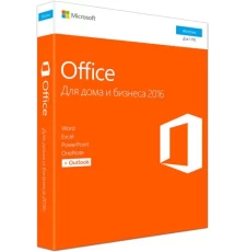 Программное обеспечение MS Office 2016 Home and Business 32-bit x64 Ukrainian CEE Only (T5D-02734)