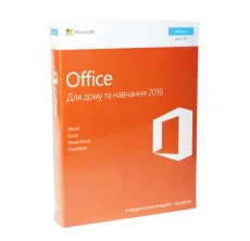 Программное обеспечение MS Office 2016 Home 32-bit x64 Ukrainian DVD BOX (79G-04633)