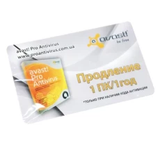 Антивирусная программа Avast Pro Antivirus Renewal Card 1 ПК 1 год (AV-PA-1PC-1Y-R)