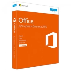 Программное обеспечение MS Office 2016 Home and Business 32-bit x64 Russian DVD BOX (T5D-02703)