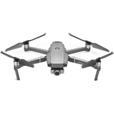 Квадрокоптер Mavic 2 Zoom (CP.MA.00000014.01)
