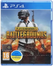 Игра для PS4. PlayerUnknown’s Battlegrounds