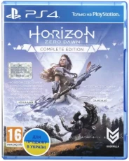 Игра для PS4. Horizon Zero Dawn. Complete Edition