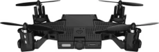 Квадрокоптер Selfly Pocket Selfie Drones (OS06CA)