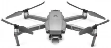 Квадрокоптер DJI Mavic 2 Pro (CP.MA.00000013.01)