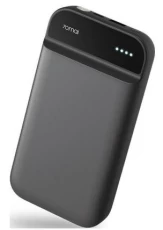Пусковое устройство для автомобилей 70mai Jump Starter, 11100А-ч (Midriver PS01)