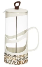 Френч-пресс Herevin Coffe, Cream (131065-001)