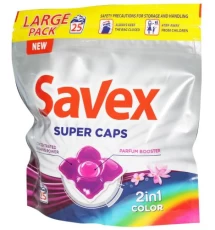 Гель-капсули для прання Savex 2in1 Color, 25 шт