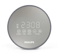 Радіогодинник Philips TADR402, Gray