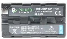 Акумулятор Sony NP-F750, PowerPlant (DV00DV1032)