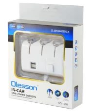 Автомобільний розгалужувач Olesson на 3 гнізда, з кабелем, White (WF-0120)
