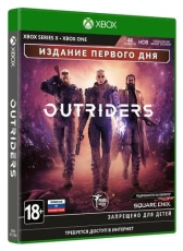 Гра для Xbox Series X | S. Outriders. Day One Edition. Російська версія