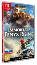 Гра для Switch. Immortals Fenyx Rising