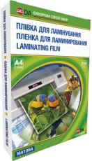 Пленка для ламинирования, А4, 250 мкм, матовая, 100 шт, D&A Art Antistatic (1120102121300)