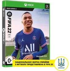 Гра для Xbox Series X | S. FIFA 22. Російська версія