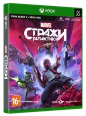 Гра для Xbox Series X | S. Marvels Guardians of the Galaxy. Російська версія