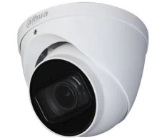 Камера зовнішня HDCVI Dahua DH-HAC-HDW1500TP-Z-A