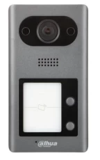 Панель виклику Dahua DHI-VTO3211D-P2-S2