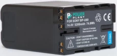 Акумулятор Sony BP-U60, PowerPlant, 5200 mAh / 14.4 V, Li-Ion (DV00DV1352)