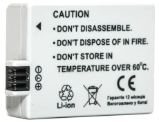 Акумулятор Canon LP-E5, PowerPlant, 1200 mAh / 7.4 V, Li-Ion (DV00DV1225)