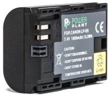 Акумулятор Canon LP-E6 Chip, PowerPlant, 1800 mAh / 7.4 V, Li-Ion (DV00DV1243)