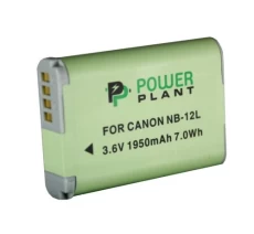 Акумулятор Canon NB-12L, PowerPlant, 1950 mAh / 3.6 V, Li-Ion (DV00DV1404)