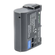 Акумулятор Nikon EN-EL15b, PowerPlant, 1900 mAh / 7.0 V, Li-Ion (CB970315)